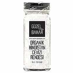 GÜZEL GIDA Organik Hindistan Cevizi Rendesi 45g