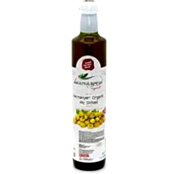 Harmanyeri Organik Alıç Sirkesi 500ml